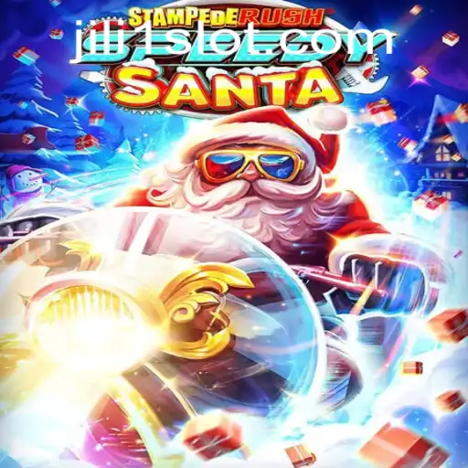 Discover the Exciting World of StempedeRushSpeedy: A Thrilling Adventure