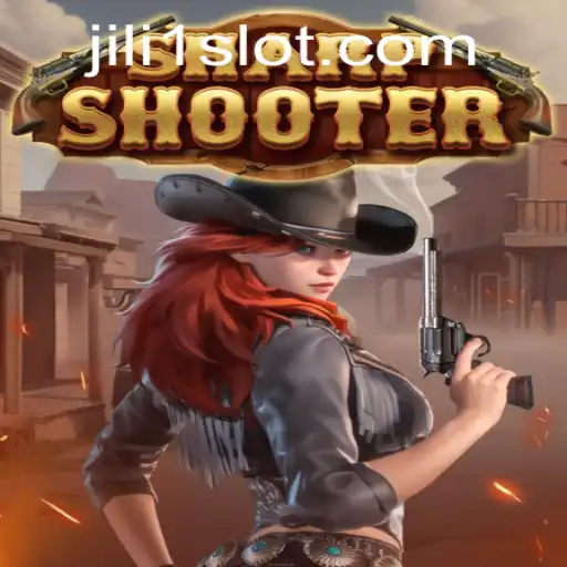 Unveiling Sharpshooter: The Ultimate Gaming Experience with a Twist